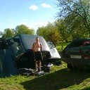 ���������� �������, ���� ������� ������, 44 ����, ������������ ��� ����� � ���������, c�������� ���������