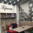 ���������� �����, ���� ����� ����, 24 ����, ������������ ��� ������, ����� � ���������