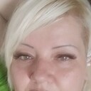  ,   Natasha Grin, 46 ,   c 