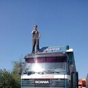 ���������� ������������, ���� ������� ����, 33 ����, ������������ ��� ������, ����� � ���������