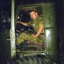 ���������� �������, ���� ������� ������, 38 ���, ������������ ��� ������, ����� � ���������, c�������� ���������, ���������