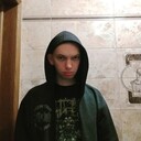  ,   Dima, 28 ,   ,   , c 