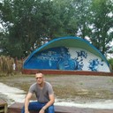 ���������� �����, ���� ������� �������, 45 ���, ������������ ��� ������, ����� � ���������, c�������� ���������