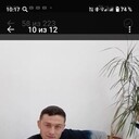 ���������� ������, ���� ������� �����, 31 ���, ������������ ��� ������, ����� � ���������