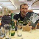 ���������� ������ ��������, ���� ������� ����, 38 ���, ������������ ��� ������