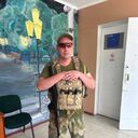 ���������� ������-��-����, ���� ������� �����, 38 ���, ������������ ��� ������, ����� � ���������, c�������� ���������