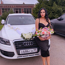   ,   , 29 ,   ,   , c , 