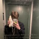 ���������� ������, ���� ����� ����, 20 ���, ������������ ��� ������, ����� � ���������