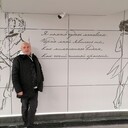 ���������� ������, ���� ������� ������, 49 ���, ������������ ��� ������, ����� � ���������