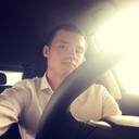 ���������� ���, ���� ������� ������, 29 ���, ������������ ��� ������, ����� � ���������, c�������� ���������