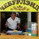 ���������� ������, ���� ������� �����, 40 ���, ������������ ��� ������, ����� � ���������, c�������� ���������