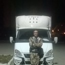 ���������� ������, ���� ������� ����, 46 ���, ������������ ��� ������