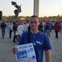  ,   Ariman, 46 ,     , c 