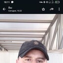 ���������� ���������� �����, ���� ������� �����, 45 ���, ������������ ��� ������, ����� � ���������