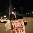  --,   , 33 ,   ,   , c 