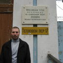 ���������� ������, ���� ������� ������, 45 ���, ������������ ��� ������