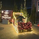 ���������� ���������, ���� ������� �����, 55 ���, ������������ ��� ����� � ���������, c�������� ���������