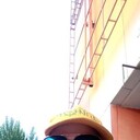 ���������� ��������, ���� ������� �����, 37 ���, ������������ ��� ������, ����� � ���������, c�������� ���������