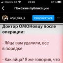 ���������� �������, ���� ������� �����, 43 ����, ������������ ��� ������, ����� � ���������