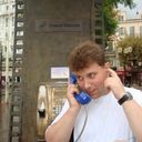 ���������� ������, ���� ������� ������, 41 ���, ������������ 