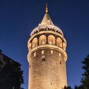 ���������� ������, ���� ������� ���, 29 ���, ������������ ��� ������, ����� � ���������