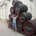 ���������� ����������, ���� ������� ����, 42 ����, ������������ ��� ������, ����� � ���������, c�������� ���������