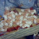 ���������� ��������, ���� ������� Serick IX, 41 ���, ������������ ��� ������, ����� � ���������, c�������� ���������