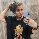 ���������� �����-���������, ���� ������� Scarlatina, 34 ����, ������������ ��� ������, ����� � ���������, c�������� ���������, ���������