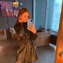 ���������� ������, ���� ������� �����, 29 ���, ������������ ��� ������, ����� � ���������