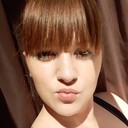 ���������� �������, ���� ������� Olesea, 31 ���, ������������ ��� ������, ����� � ���������, c�������� ���������