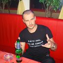 ���������� ����������, ���� ������� �����, 39 ���, ������������ ��� ������, ����� � ���������, c�������� ���������