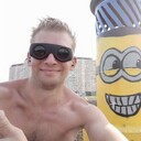 ���������� �������, ���� ������� �����, 42 ����, ������������ ��� ������, ����� � ���������, c�������� ���������