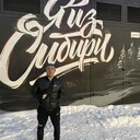 ���������� �����������, ���� ������� �������, 31 ���, ������������ ��� ������, ����� � ���������, c�������� ���������