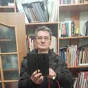 ���������� �����, ���� ������� ��������, 56 ���, ������������ ��� ������, ����� � ���������, c�������� ���������, ���������