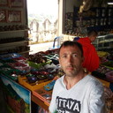 ���������� �����, ���� ������� �����, 44 ����, ������������ ��� ������, ����� � ���������, c�������� ���������