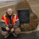 ���������� �����, ���� ������� ���������, 56 ���, ������������ ��� ������