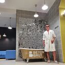 ���������� ����, ���� ������� �����, 31 ���, ������������ ��� ������, ����� � ���������