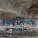 ���������� �����, ���� ������� �����, 37 ���, ������������ ��� ������, ����� � ���������, c�������� ���������