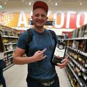 ���������� ������, ���� ������� ���������, 42 ����, ������������ ��� ������, ����� � ���������