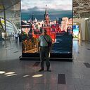 ���������� ����, ���� ������� �����, 50 ���, ������������ ��� ������, ����� � ���������