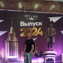 ���������� ������, ���� ������� �����, 46 ���, ������������ ��� ������, ����� � ���������