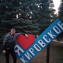 ���������� ������, ���� ������� ���, 39 ���, ������������ ��� ������, ����� � ���������