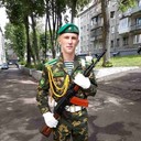 ���������� �����, ���� ������� �������, 29 ���, ������������ ��� ����� � ���������, c�������� ���������