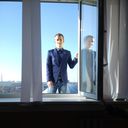 ���������� �����, ���� ������� ���������, 29 ���, ������������ ��� ������, ����� � ���������, c�������� ���������