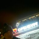 ���������� ��������, ���� ������� ���������, 34 ����, ������������ ��� ������, ����� � ���������