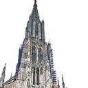 ���������� ������, ���� ������� ���, 49 ���, ������������ ��� ����� � ���������