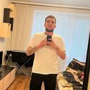 ���������� ������, ���� ������� ����, 29 ���, ������������ ��� ������, ����� � ���������, c�������� ���������, ���������