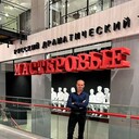 ���������� ���������� �����, ���� ������� �����, 41 ���, ������������ ��� ������, ����� � ���������, c�������� ���������