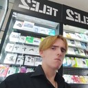 ���������� ������� ������, ���� ����� �����, 20 ���, ������������ ��� c�������� ���������