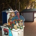 ���������� ���������, ���� ������� ���, 53 ����, ������������ 